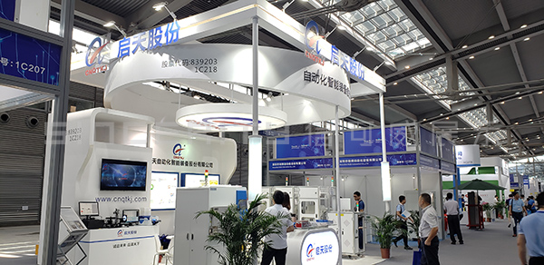 啟天股份深圳國際半導(dǎo)體展臺(tái)設(shè)計(jì)效果圖 啟天股份深圳國際半導(dǎo)體展臺(tái)設(shè)計(jì)效果圖