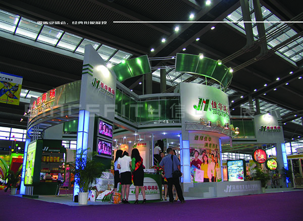 佳華商場展會設計現場圖 佳華商場展會設計現場圖