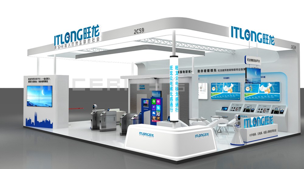 旺龍2019安博會展會設計效果圖 旺龍2019安博會展會設計效果圖