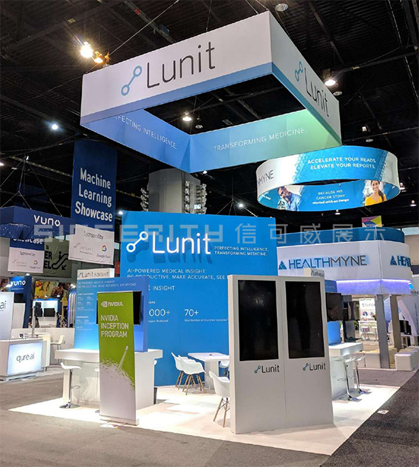 信可威國外展臺設計搭建案例 信可威國外展臺設計搭建案例