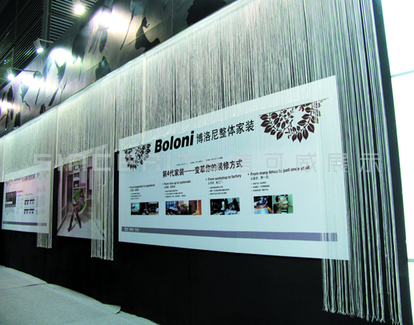 boloni家具展臺設計現場圖 boloni家具展臺設計現場圖