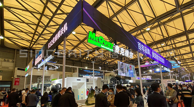 麥克維爾制冷展展臺設(shè)計(jì)現(xiàn)場圖