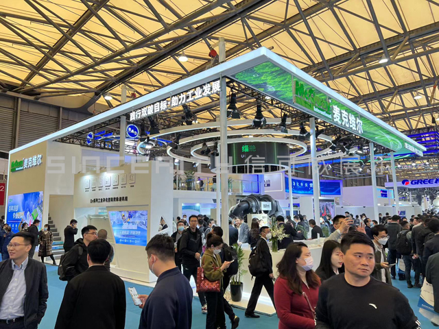 麥克維爾2023制冷展展臺(tái)設(shè)計(jì) 麥克維爾2023制冷展展臺(tái)設(shè)計(jì)