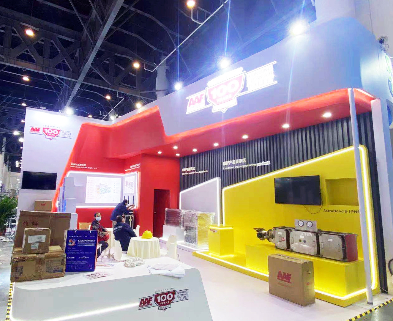 建設(shè)企業(yè)展廳，選什么樣的展廳設(shè)計公司更靠譜