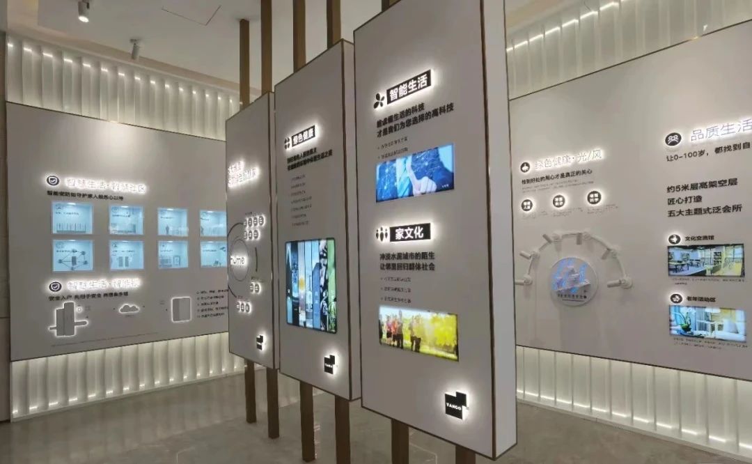 5個(gè)最佳的展廳展館設(shè)計(jì)創(chuàng)意！