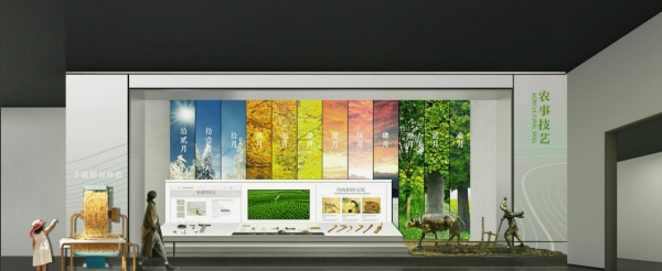 鄉(xiāng)村振興展廳設(shè)計案例分享