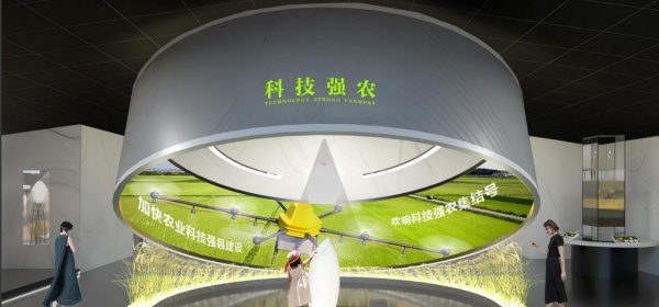 鄉(xiāng)村振興展廳設(shè)計案例分享