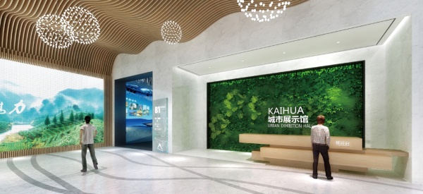 城市展示館設(shè)計