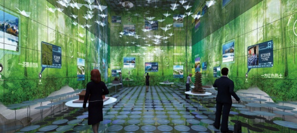 城市展示館設(shè)計