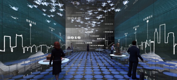 城市展示館設(shè)計