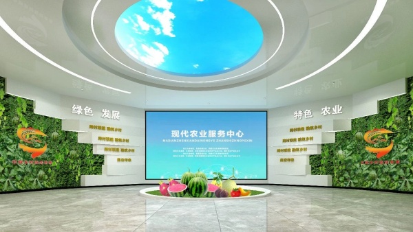 現(xiàn)代農(nóng)業(yè)展廳設(shè)計(jì)案例分享