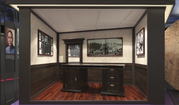 財(cái)稅展廳設(shè)計(jì)案例分享