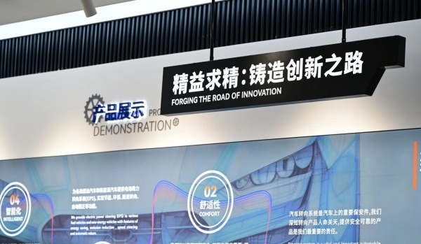 企業(yè)展廳“小”預算也能做出“大”文章