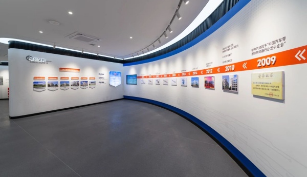 企業(yè)展廳“小”預算也能做出“大”文章