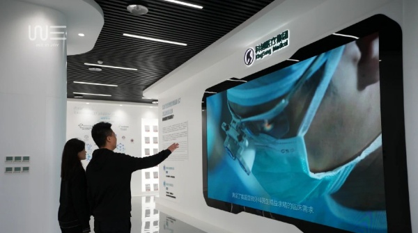 國家級高企數字展廳設計案例