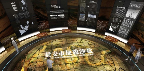 延安博物館設(shè)計(jì)