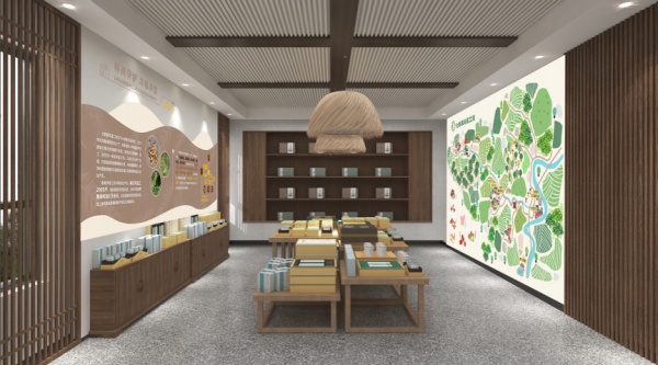 七都果共富工坊展廳設(shè)計(jì)