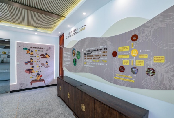 七都果共富工坊展廳設(shè)計(jì)