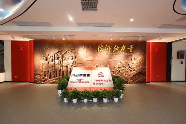 展廳設計黨性教育館展陳設計