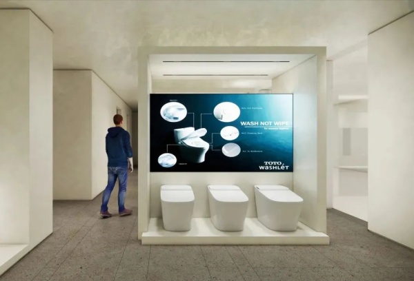 帝王衛(wèi)浴精品展廳設(shè)計(jì)