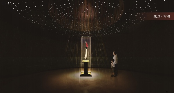 南雄紅色革命歷史陳列館設計