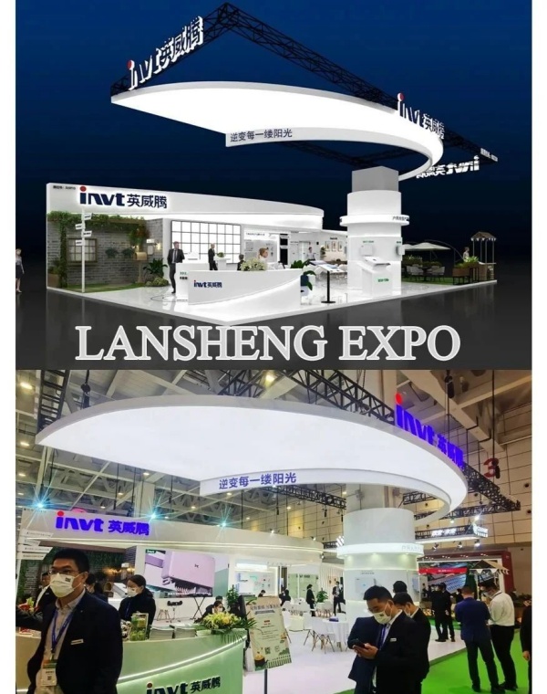 光伏儲(chǔ)能展234㎡展臺(tái)設(shè)計(jì)搭建