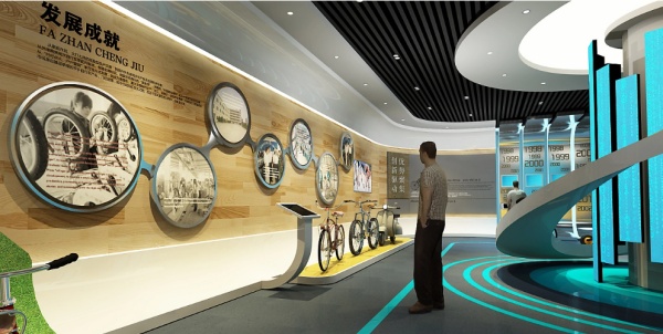 自行車(chē)展廳設(shè)計(jì)