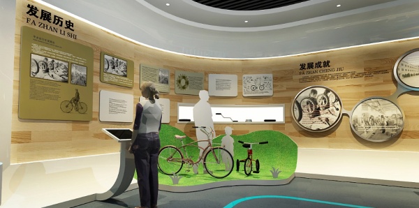 自行車(chē)展廳設(shè)計(jì)