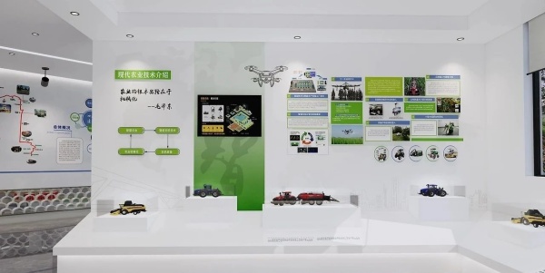 農業展廳建設案例分享