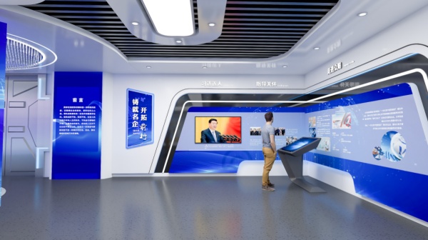 健康企業展館設計