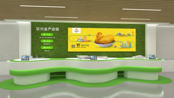 工業(yè)食品展廳設(shè)計(jì)