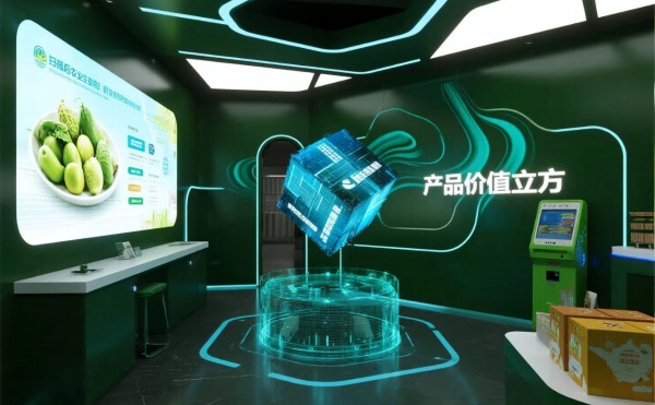 農業科技展廳解碼智慧農業新圖景