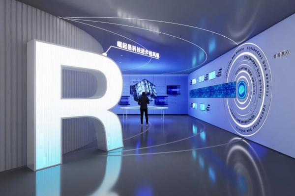 科技企業(yè)展廳設(shè)計(jì)公司