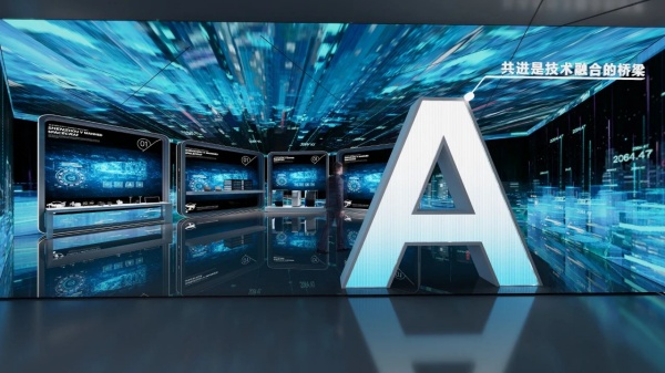 科技企業(yè)展廳設(shè)計(jì)公司