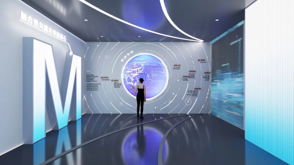 科技企業(yè)展廳設(shè)計(jì)公司