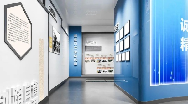 史館文化展廳搭建