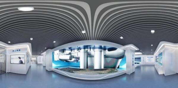 智慧體驗館升級改造