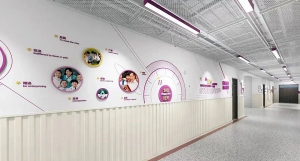 讓企業(yè)文化在墻面上自然生長