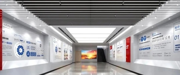 讓企業(yè)文化在墻面上自然生長