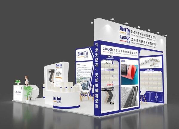 2025年上海涂料展會設(shè)計搭建多少錢一平？展會設(shè)計搭建方案