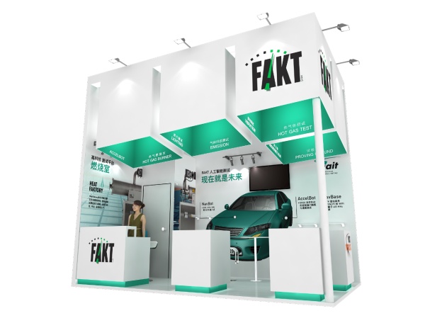 2025年上海涂料展會設(shè)計搭建多少錢一平？展會設(shè)計搭建方案