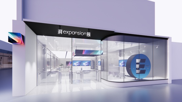 產業園區的展示力是不是被忽視了？