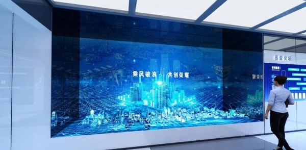 數(shù)字科技化展廳設(shè)計(jì)