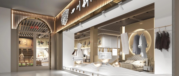 宜賓絲綢科技孵化中心展廳設(shè)計(jì)解鎖千年絲韻