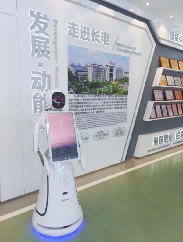 長江電工集團數字化展廳設計