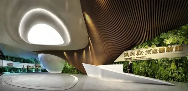 美麗鄉(xiāng)村展示館設計