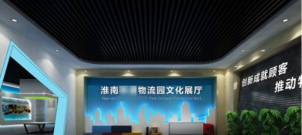 辦公企業展廳設計打造優質“軟環境”鑄就發展“硬實力”