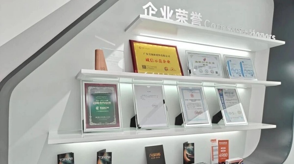 探秘艾馳汽車保護(hù)膜展廳：每一處都藏著專業(yè)與實(shí)力