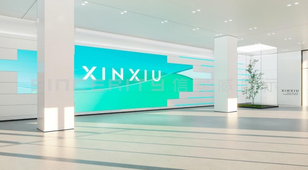 新材料展廳設計公司權威排行！打造沉浸式數字新體驗